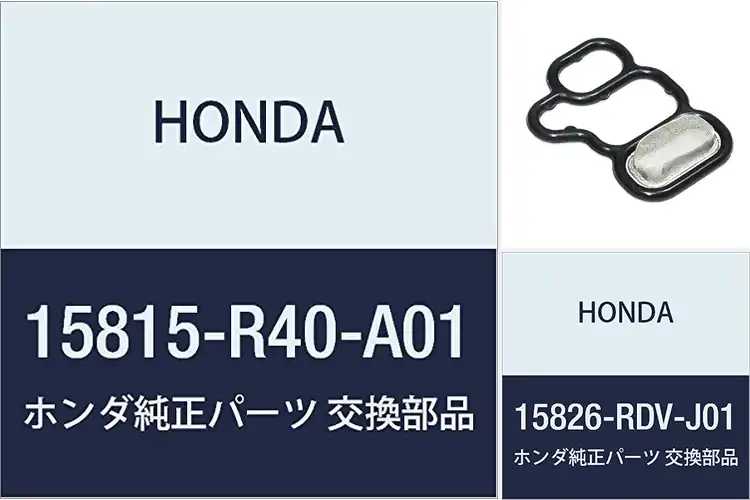 Detailed view of Best Honda Spool Valve Assembly Filters